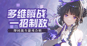 张凌赫回复丁程鑫